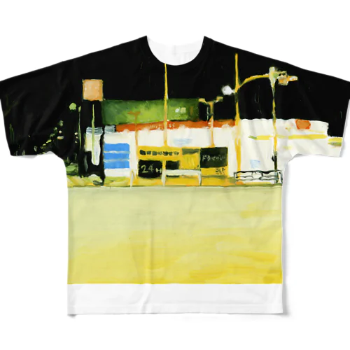 gus station All-Over Print T-Shirt