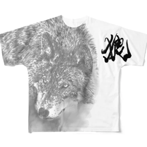 狼 All-Over Print T-Shirt