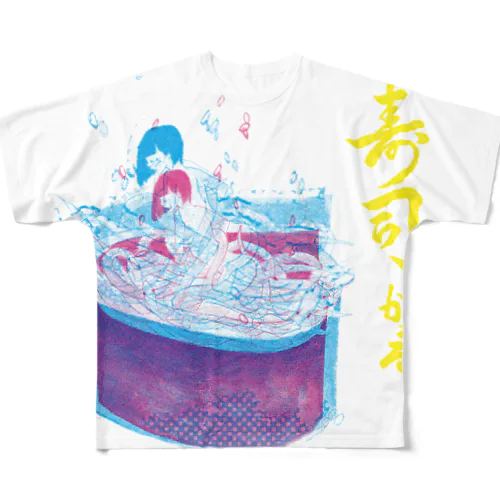 SUSHI-GIRL トリコロール　シラウオ All-Over Print T-Shirt