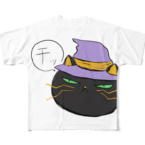 黒江マツコのつぶやきＴシャツ フルグラフィックTシャツ