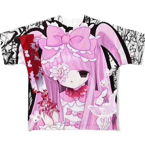 女の子生きろ♡ All-Over Print T-Shirt