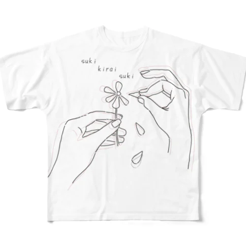 花占い suki kirai suki All-Over Print T-Shirt