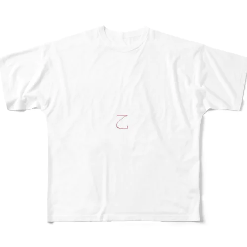 otu T All-Over Print T-Shirt