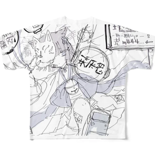 よくわからんやつ All-Over Print T-Shirt