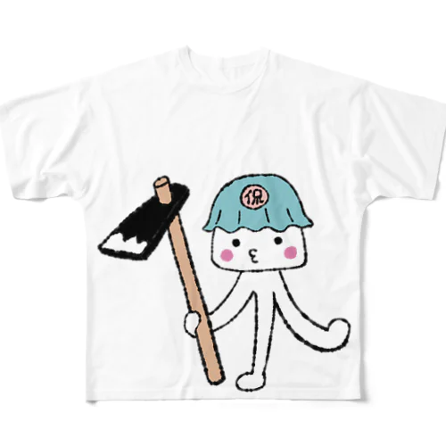 宇宙人だよ！侃(ただし)くん カラー All-Over Print T-Shirt