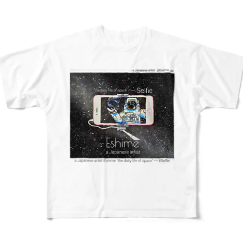 白色ver 宇宙の日常シリーズ 自撮り All-Over Print T-Shirt