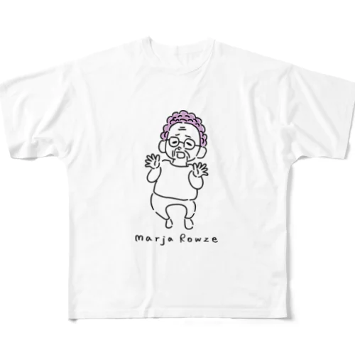 まーじゃろーぜおばあさん フルグラフィックTシャツ