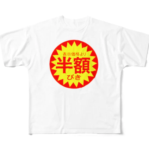 フルグラフィックTシャツ