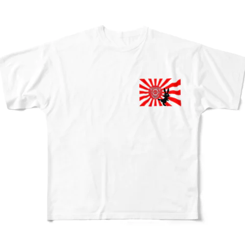 太陽とウサ子 フルグラフィックTシャツ