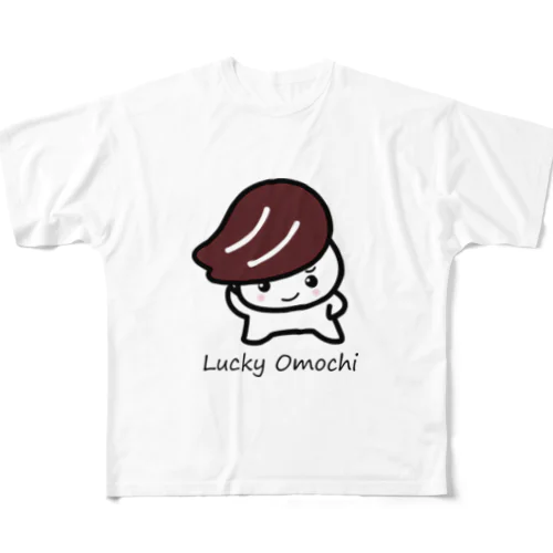 ラッキーおもち君クール（若尾はるか） フルグラフィックTシャツ