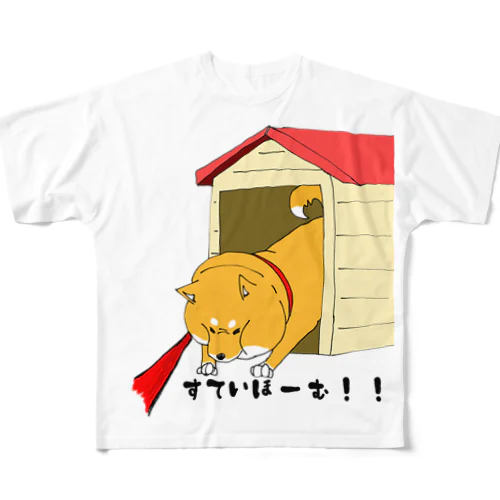 柴犬ステイホーム フルグラフィックTシャツ