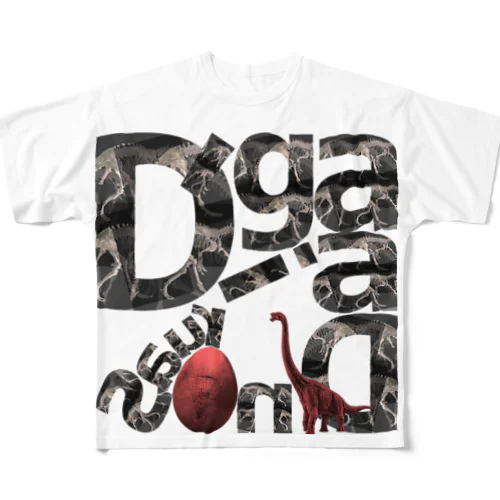 D’gaia dinosaur テキスト フルグラフィックTシャツ