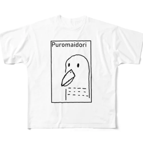 Puromaidori フルグラフィックTシャツ