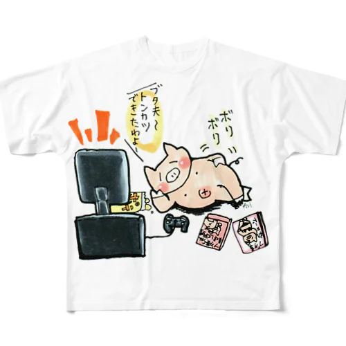 ダイエットをやめちゃった豚🐷 All-Over Print T-Shirt