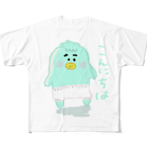 おむぺんくん All-Over Print T-Shirt