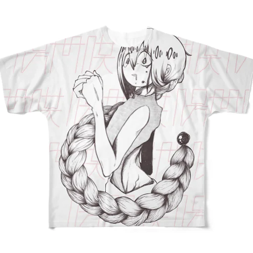 みつあみなボーイ♂ All-Over Print T-Shirt