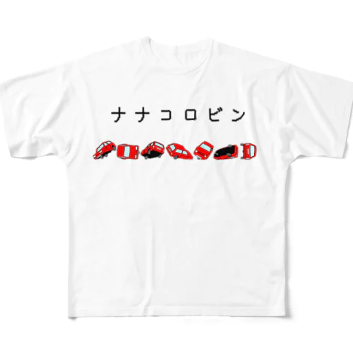 赤　ナナコロビン All-Over Print T-Shirt