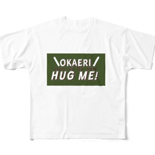 遠距離Tシャツ フルグラフィックTシャツ