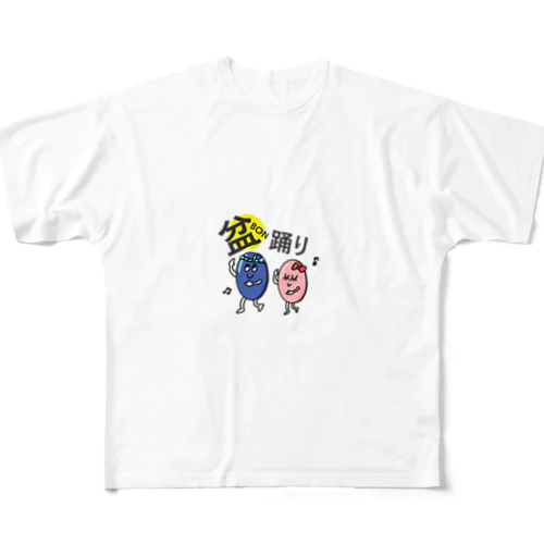 盆 踊り   フルグラフィックTシャツ