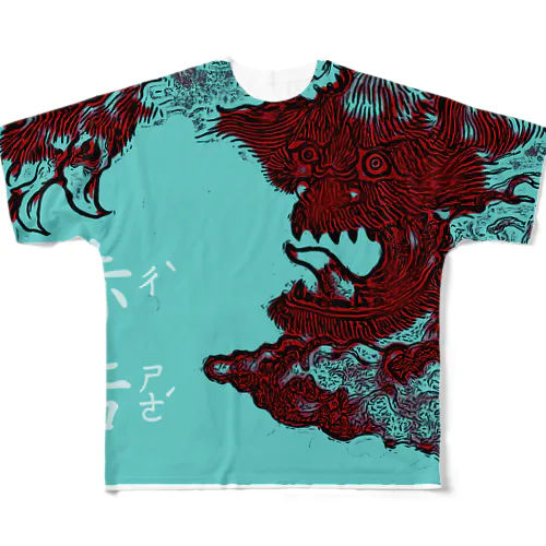 赤舌 All-Over Print T-Shirt