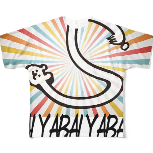 YABAI  チャンネルのあいつ フルグラフィックTシャツ