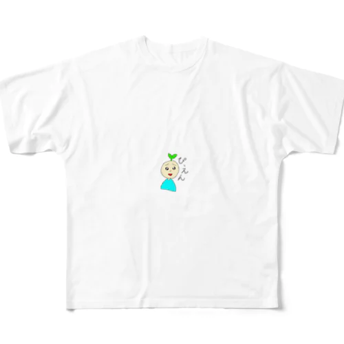 ぴえまるくん All-Over Print T-Shirt