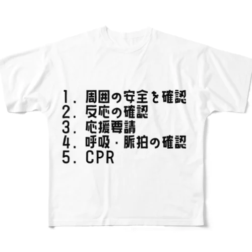 TK-pro（BLS) フルグラフィックTシャツ