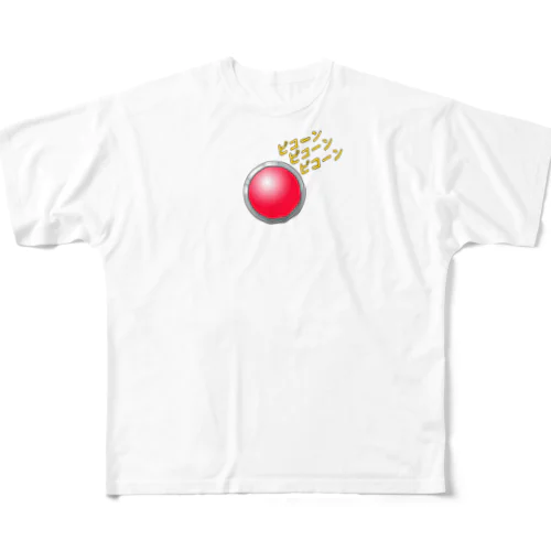 TK-pro（タイマー） All-Over Print T-Shirt