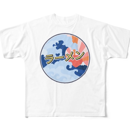 ラーメン All-Over Print T-Shirt