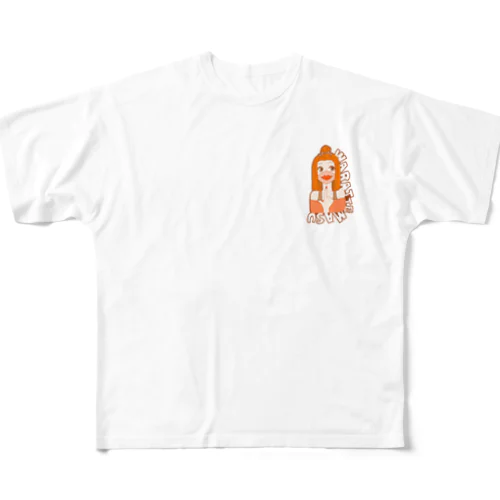 WARATTEMASU(目黒バージョン) All-Over Print T-Shirt