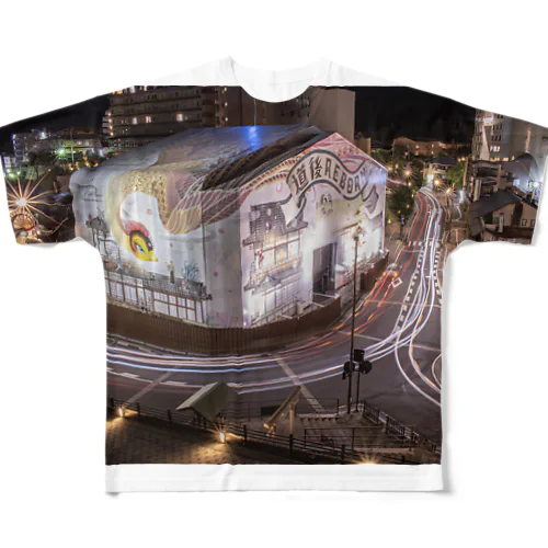 道後温泉 All-Over Print T-Shirt