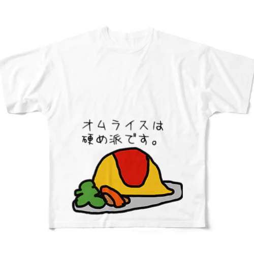 pipopapo-26 主義主張 フルグラフィックTシャツ