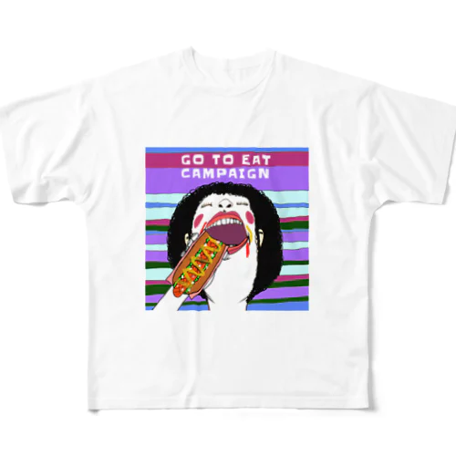 Go to eat campaign All-Over Print T-Shirt