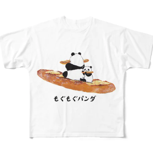 もぐもぐパンダ フルグラフィックTシャツ