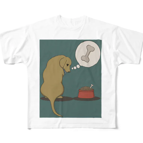 I'm hungry. フルグラフィックTシャツ