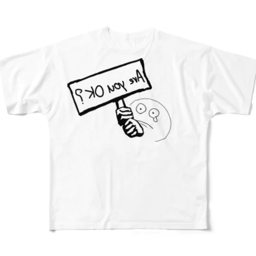 大丈夫？Tシャツ All-Over Print T-Shirt