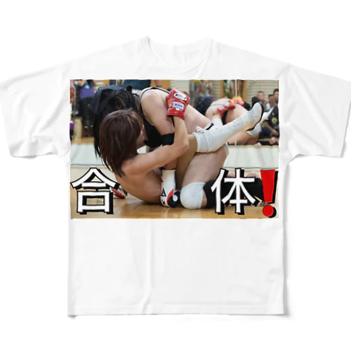 変態梁山泊 フルグラフィックTシャツ