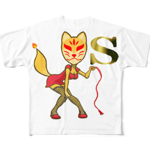 ドSキツネ フルグラフィックTシャツ