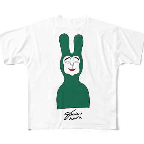 ドン・セロリー・ドーン All-Over Print T-Shirt