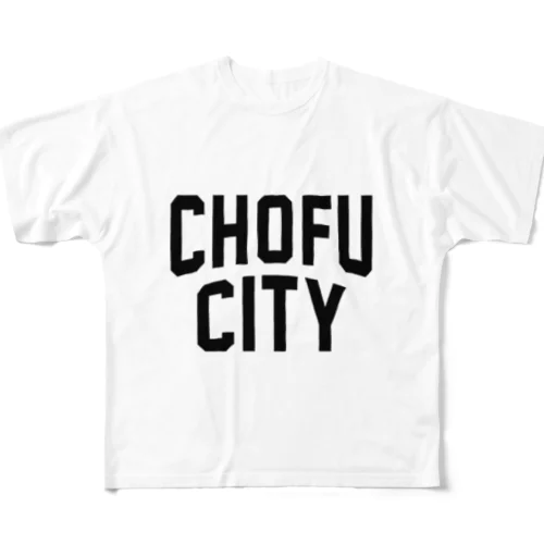 調布市 CHOFU CITY フルグラフィックTシャツ