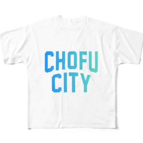 調布市 CHOFU CITY フルグラフィックTシャツ