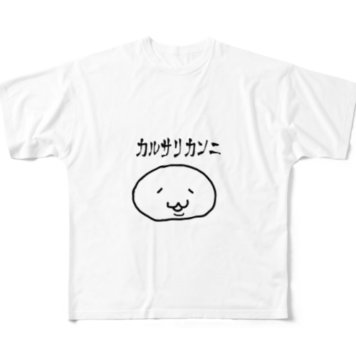 カルサニカンニ All-Over Print T-Shirt