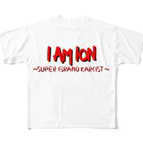 SUPER GRAND KARCIST All-Over Print T-Shirt