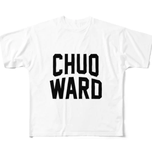 中央区 CHUO WARD フルグラフィックTシャツ