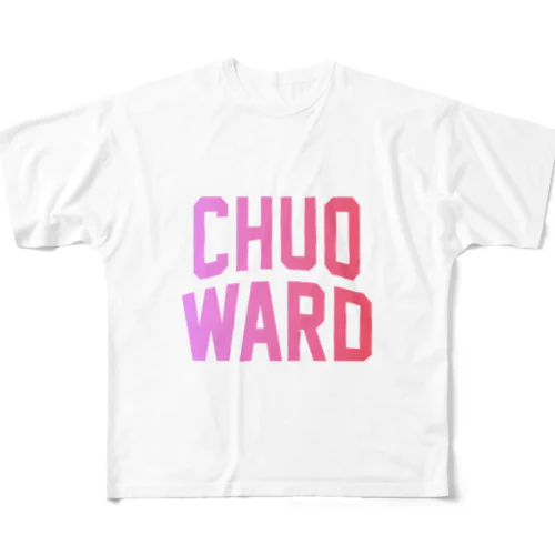 中央区 CHUO WARD フルグラフィックTシャツ