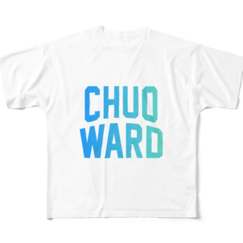 中央区 CHUO WARD フルグラフィックTシャツ