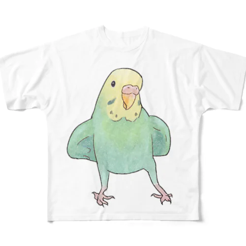 可愛いセキセイインコのミントちゃん【まめるりはことり】 フルグラフィックTシャツ