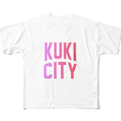 久喜市 KUKI CITY フルグラフィックTシャツ