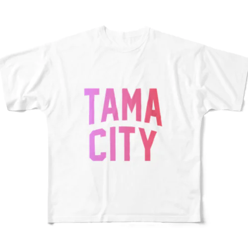 多摩市 TAMA CITY All-Over Print T-Shirt