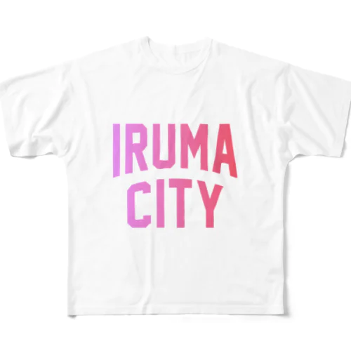 入間市 IRUMA CITY All-Over Print T-Shirt